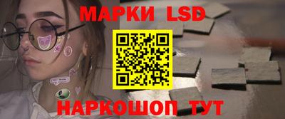 скорость mdpv Краснодар