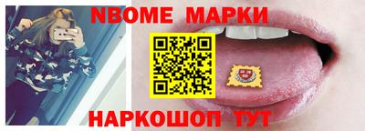 мефедрон VHQ Краснокаменск