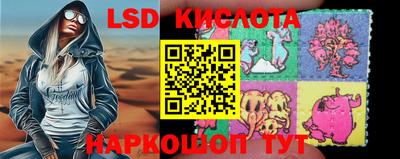 кокаин Краснознаменск