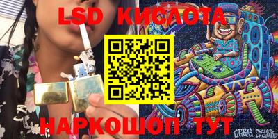 скорость mdpv Краснодар