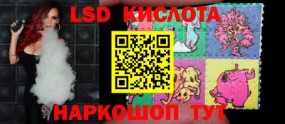 мефедрон VHQ Краснокаменск