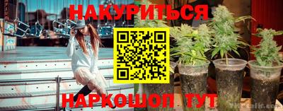 скорость mdpv Краснодар