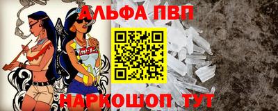 кокаин Краснознаменск