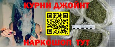 мефедрон VHQ Краснокаменск