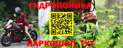 мефедрон VHQ Краснокаменск