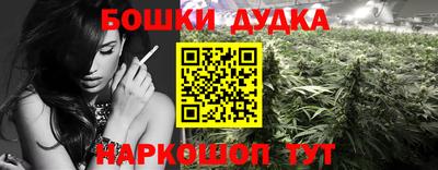 скорость mdpv Краснодар
