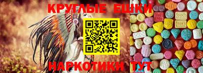 кокаин Краснознаменск