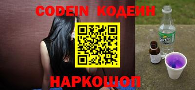 скорость mdpv Краснодар