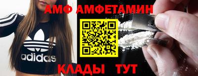 скорость mdpv Краснодар