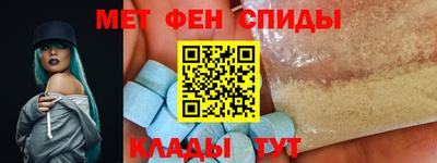 кокаин Краснознаменск