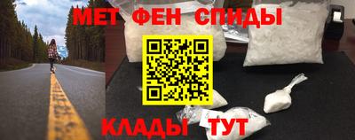 кокаин Краснознаменск