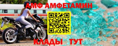 скорость mdpv Краснодар
