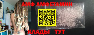 кокаин Краснознаменск