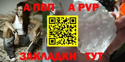 кокаин Краснознаменск