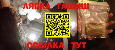 эйфоретик Кунгур