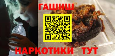 кокаин Краснознаменск