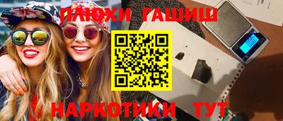 скорость mdpv Краснодар