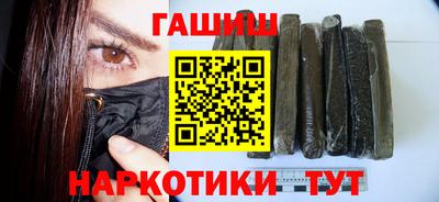 кокаин Краснознаменск