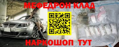 гашик Кулебаки