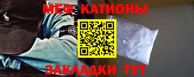альфа пвп Кумертау